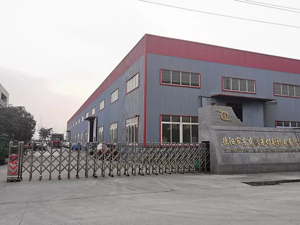 Company gate